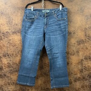 Faded Glory 16P Stretch Velvet Touch Boot Cut women's blue‎ denim jeans